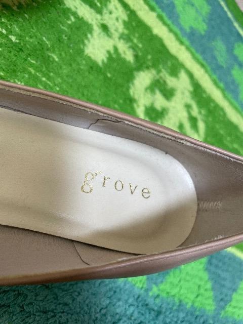 grove:pvX