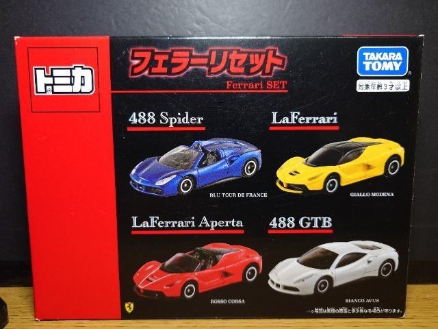 g~JtF[ZbgSWWSpider/tF[/tF[Aperta/SWWfsaJi 