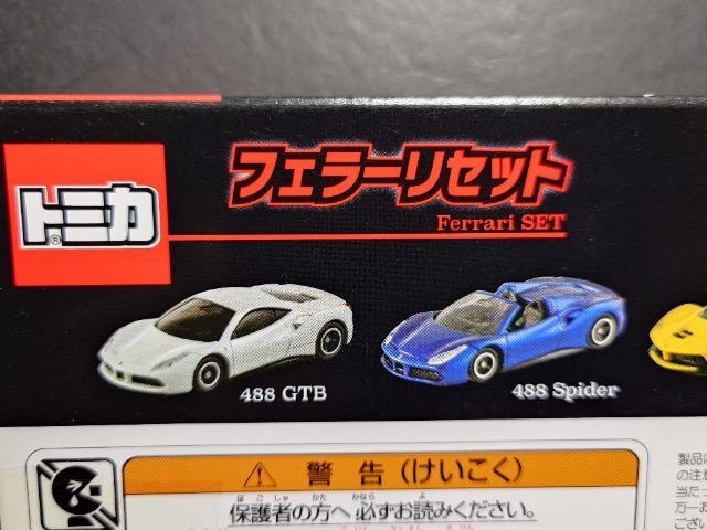 g~JtF[ZbgSWWSpider/tF[/tF[Aperta/SWWfsaJi