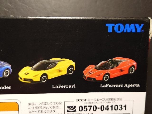 g~JtF[ZbgSWWSpider/tF[/tF[Aperta/SWWfsaJi