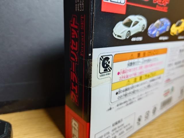 g~JtF[ZbgSWWSpider/tF[/tF[Aperta/SWWfsaJi