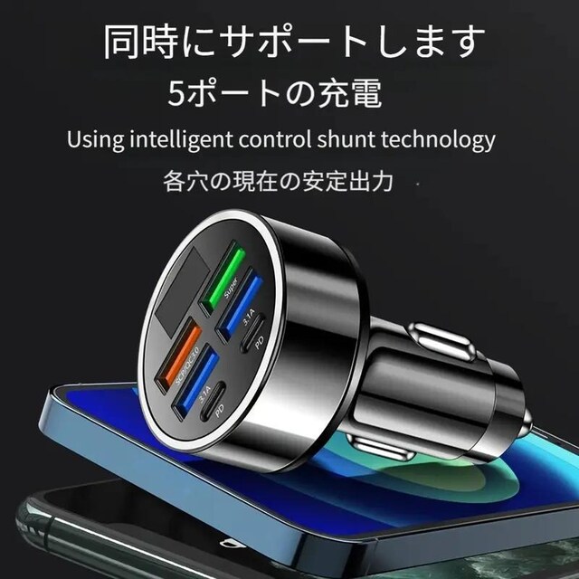 X690~jo[T 6-in-1 ԍڏ[d fW^fBXvCtQC3.0 & QC3.1}[d USB|[g