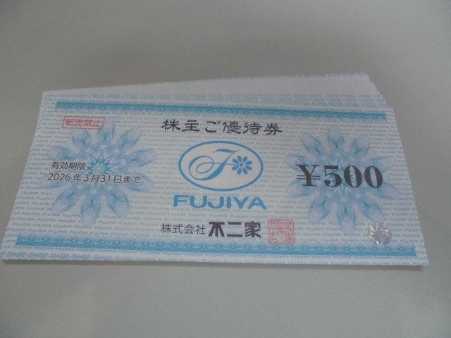 sƊ傲DҌ500~10Zbg 