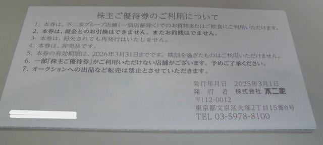 sƊ傲DҌ500~10Zbg