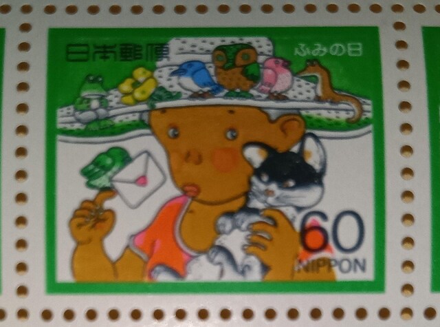 60~؎~1@ӂ݂̓ 