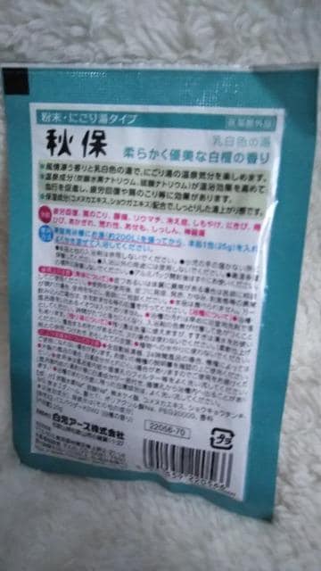  H h̍  CeA/Ct 
