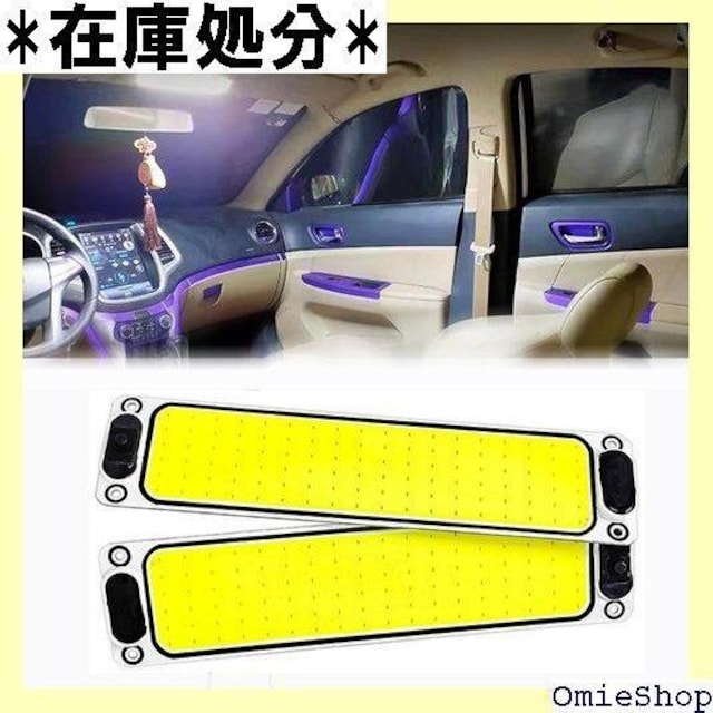 LEDԓƖ Q{ Px COBfq 108A v egCg DC12V-80V e[vƃlWt 299  /oCN