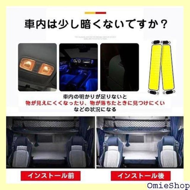 LEDԓƖ Q{ Px COBfq 108A v egCg DC12V-80V e[vƃlWt 299  /oCN