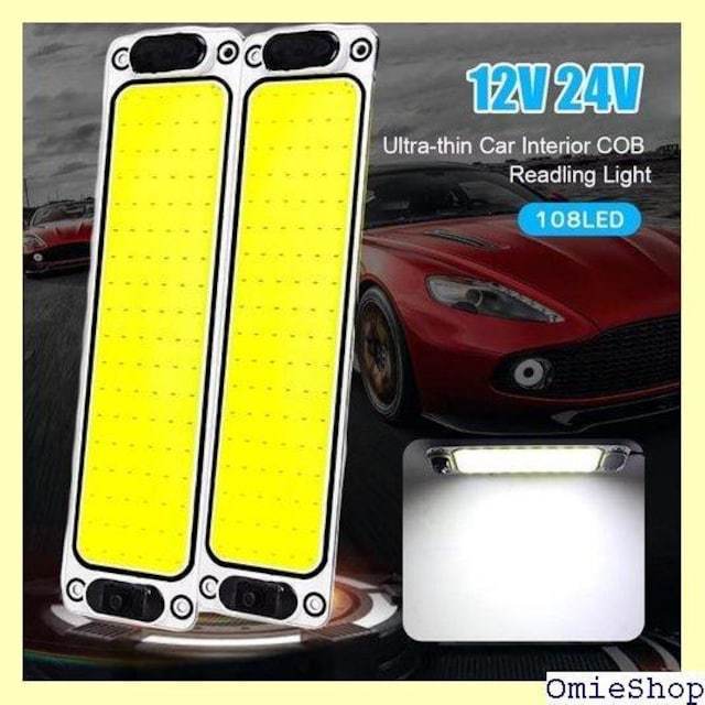 LEDԓƖ Q{ Px COBfq 108A v egCg DC12V-80V e[vƃlWt 299  /oCN