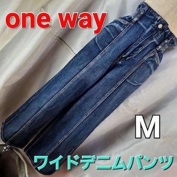 ݁one wayII_[WfjChpcM