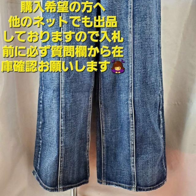 ݁one wayII_[WfjChpcM  t@bV 