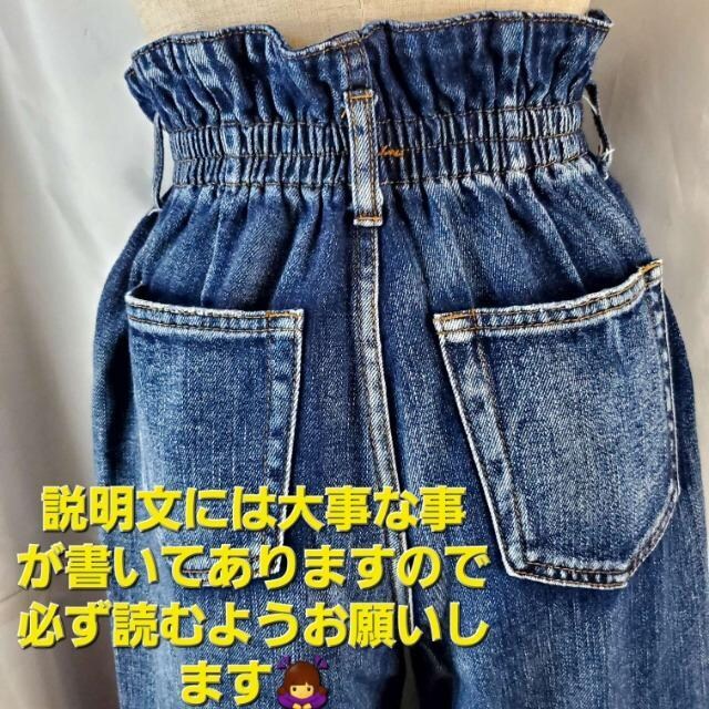 ݁one wayII_[WfjChpcM  t@bV 