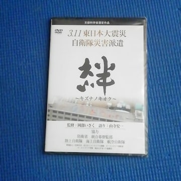 J DVD 3.11{k qЊQh J