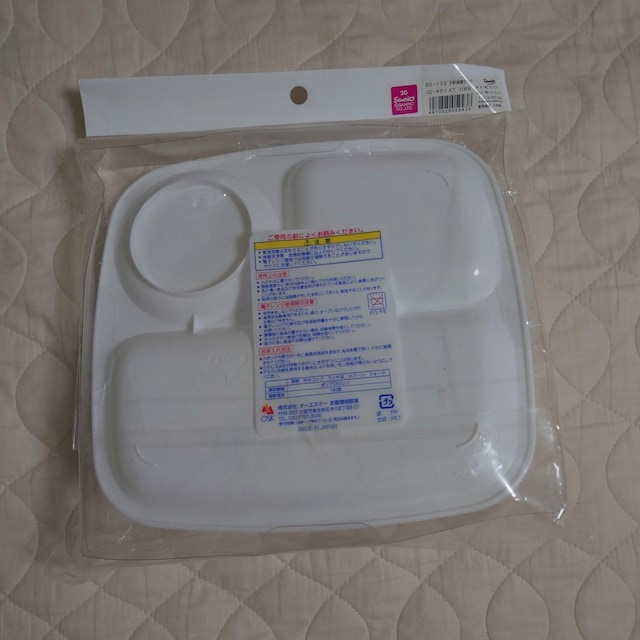 Vigp HELLO KITTY xr[pHZbg oYjȂǂ  LbY/xr[ 