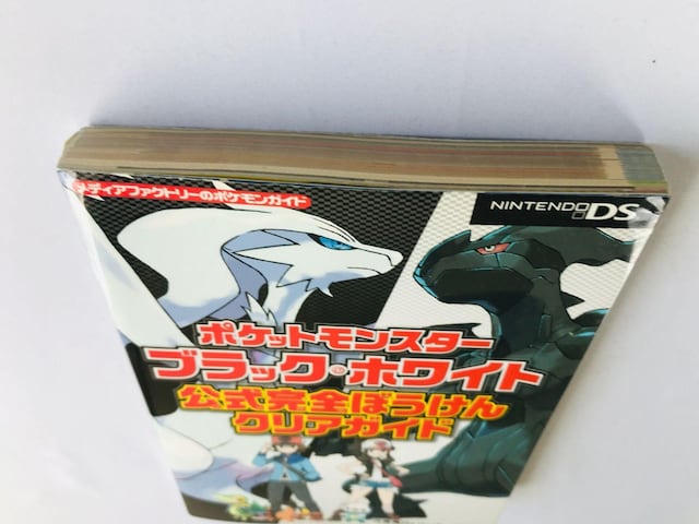 |PbgX^[@ubN@zCg@SڂNAKCh@U{@Ł@nKL@Pokemon Black White  Q[{/\tg 