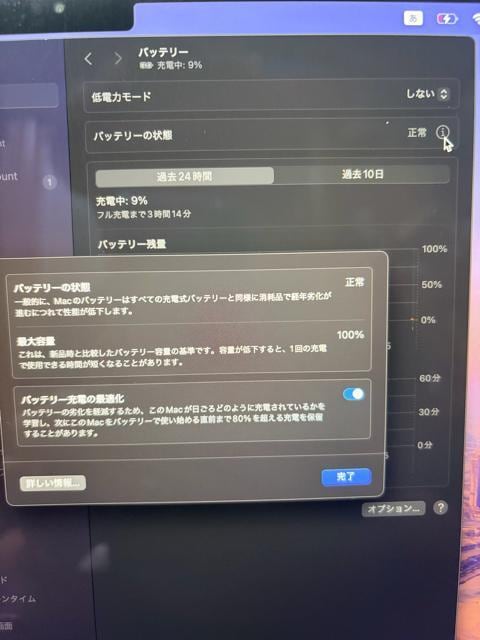 MacBook Air(13C`,M3,2024)  PC{/Ӌ@ 