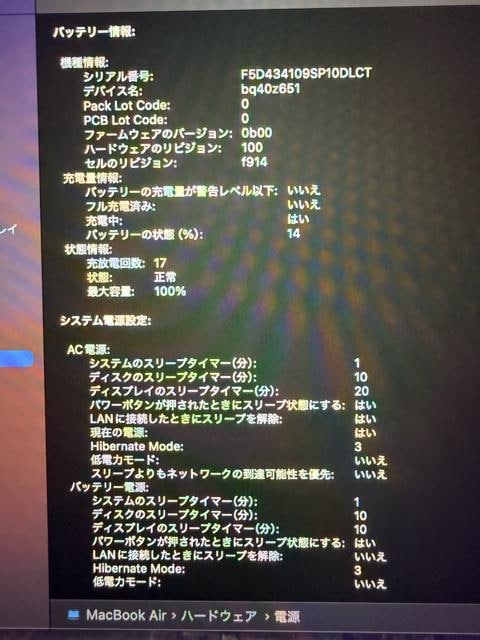 MacBook Air(13C`,M3,2024)  PC{/Ӌ@ 