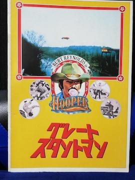 yfptbgzO[gEX^g}  o[gECmY剉@
