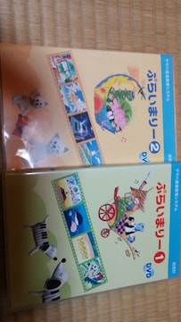 DVD ʉy缽 c Ղ炢܂[1`4 