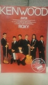 MdIm `FbJ[Y~KENWOOD J^O ROXY 1990