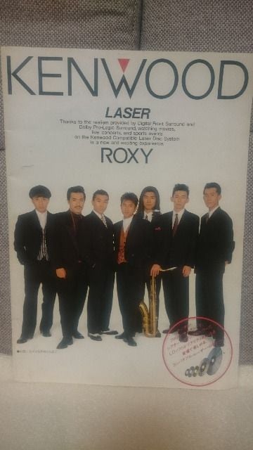 MdIm `FbJ[Y~KENWOOD J^O ROXY 1990  ^gObY 
