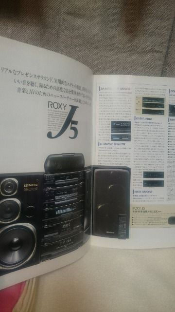 MdIm `FbJ[Y~KENWOOD J^O ROXY 1990  ^gObY 