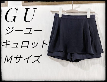 GUW[[LbgXJ[gV[gpcFMTCY܂Ƃߔ}