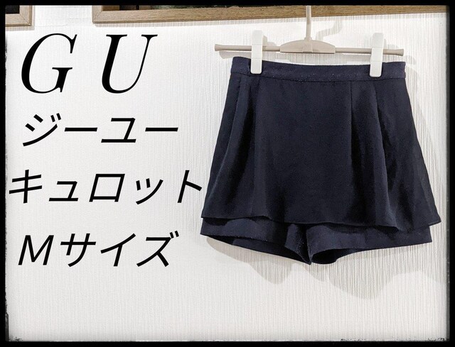 GUW[[LbgXJ[gV[gpcFMTCY܂Ƃߔ} 