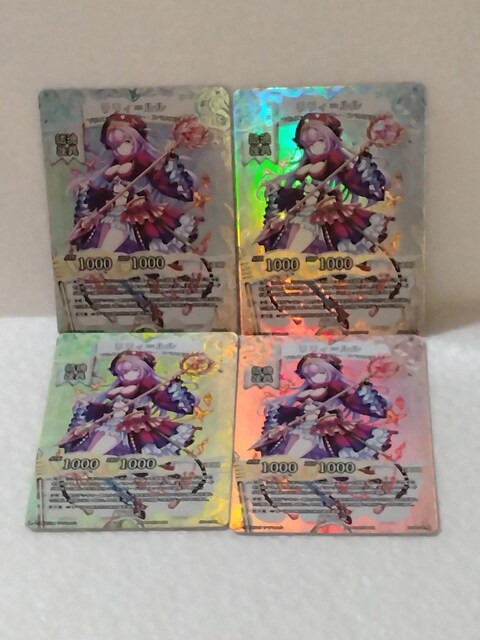 @UfG B=@BP02-078 SR@@Zbg@   Aj/R~bN/LN^[ 