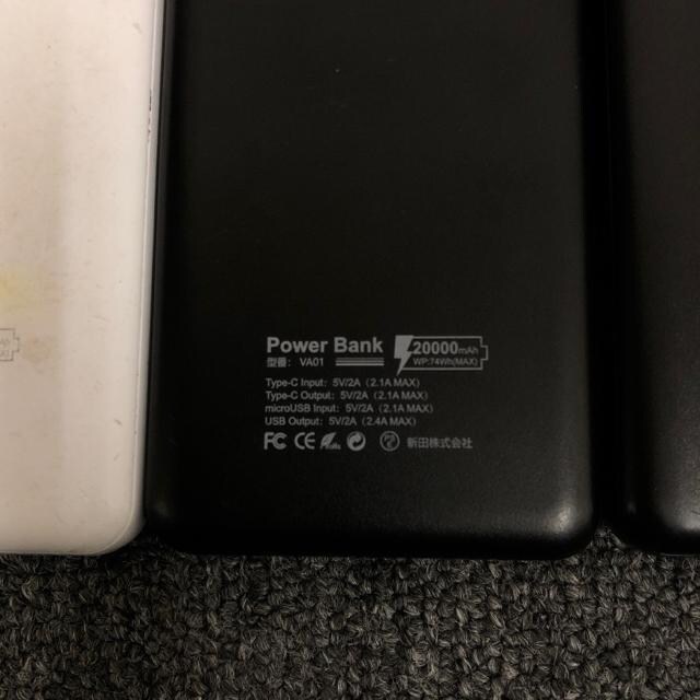 Power Bank oCobe[ VA01 20000mAh 3