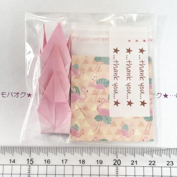 10*OPP3set@䎆@46