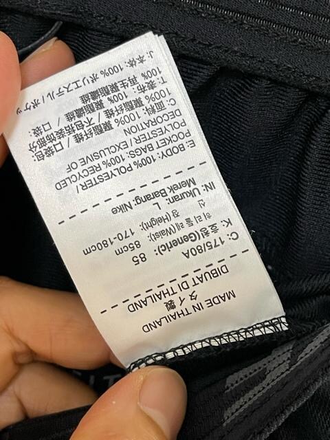 NIKE iCL@n[tpc W[W ubN@TCYL  uh 
