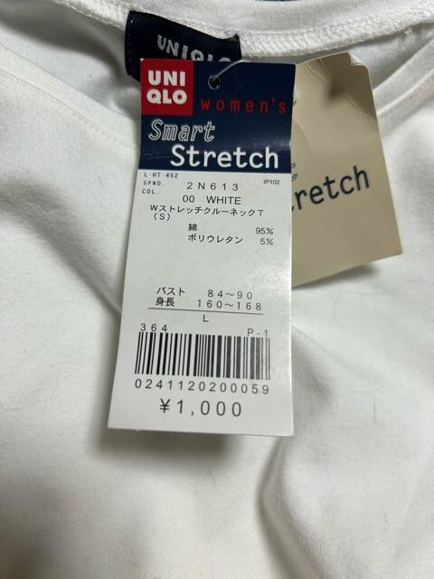 jN@Vi^Ot@WXgb`N[lbNT TVc@@zCg@L  uh 