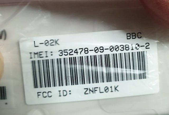 L-02K JOJO X}[gtH LG A android WW̊Ȗ` SIMt[ gpi  Ɠd/AV 