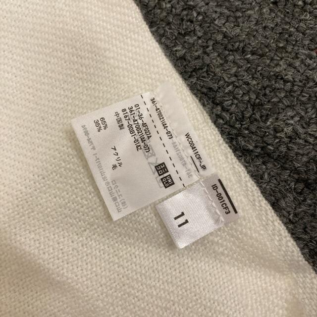  UNIQLO jN q[gebN}t[ 2Zbg  uh 
