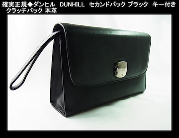 mK_q@DUNHILL@ZJhobN ubN@L[2{t@OK