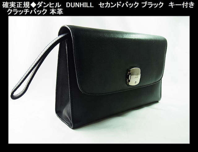 mK_q@DUNHILL@ZJhobN ubN@L[2{t@OK   uh 
