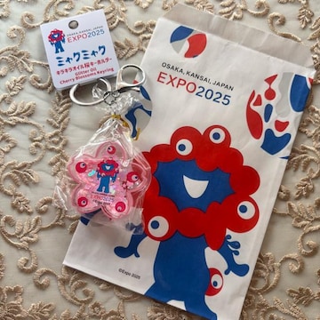 EXPO2025 ~N~N@LL@IC@@L[z_[@֐