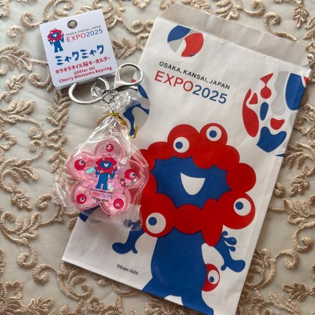 EXPO2025 ~N~N@LL@IC@@L[z_[@֐   Aj/R~bN/LN^[ 