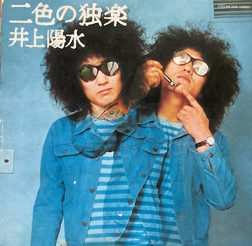 z / 2F̓Ɗy