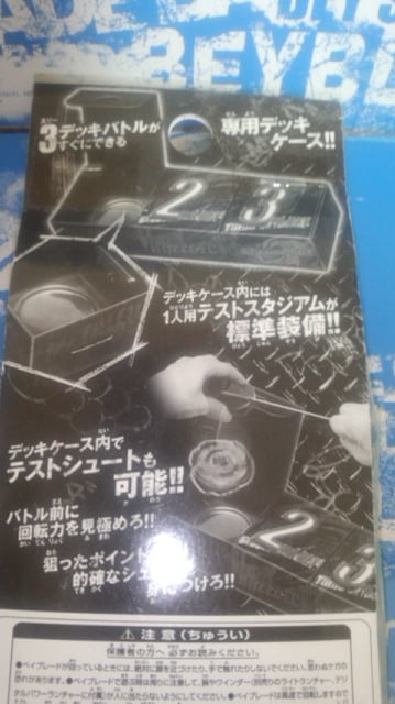 xCBB77xCfbLP[X3fbLogpP[XViJH