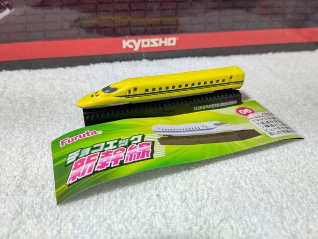 t^ V 923n hN^[CG[  AJ[   zr[ 
