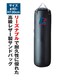 yviƂ̃AhoCX琶܂ꂽziThobNa40~H130cm