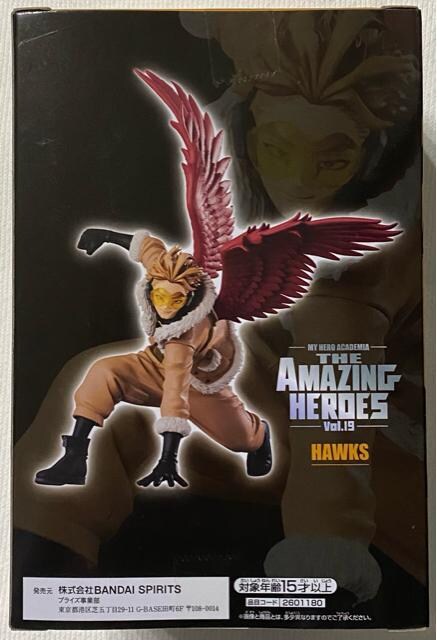 l̃q[[AJf~A THE AMAZING HEROES vol.19 HAWKS