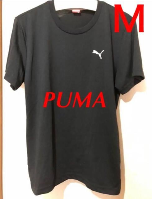 PUMA v[}@sVc@l   uh 