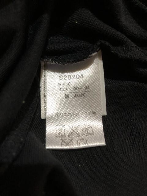 PUMA v[}@sVc@l  uh 