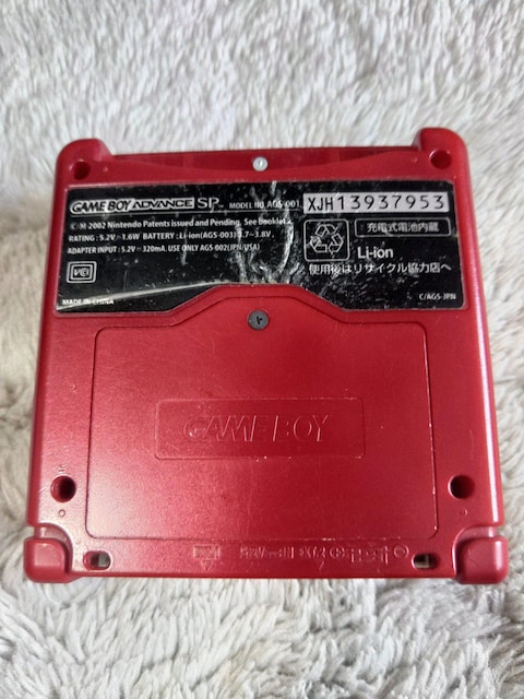 Nintendo jeh[ Q[{[C AhoX SP t@~RJ[ [d \tgt  Q[{/\tg 