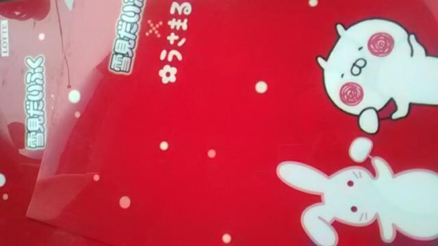 beAጩӂ܂NAt@C2gpi񔄕i 