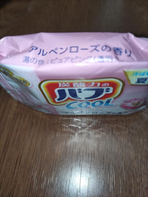 ԉouAy[Yp