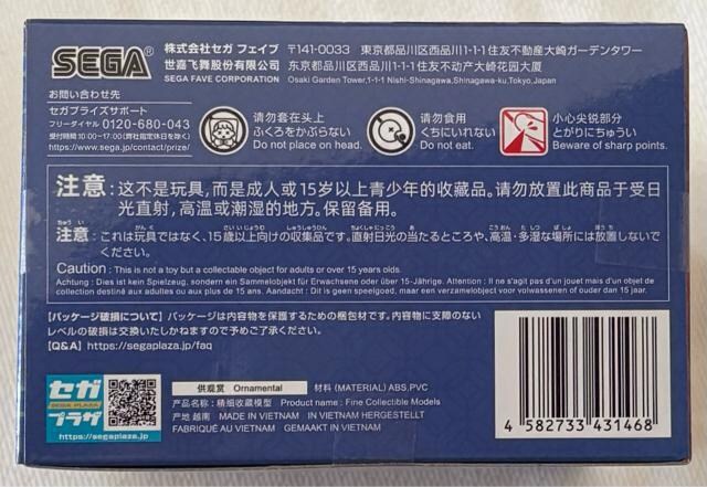 RXERC Luminasta mソ `Ci Style
